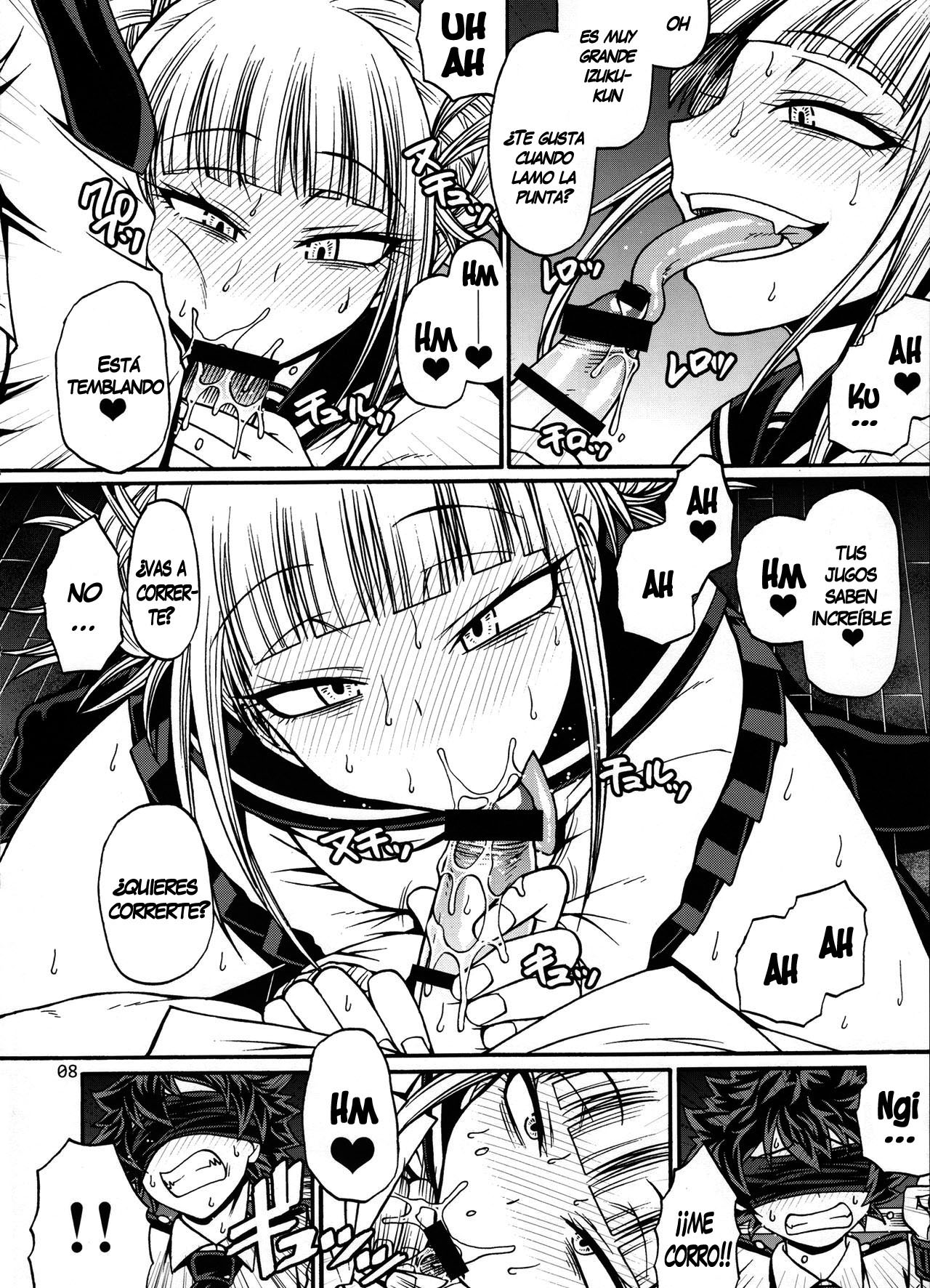 Love you as Kill you page 7 full