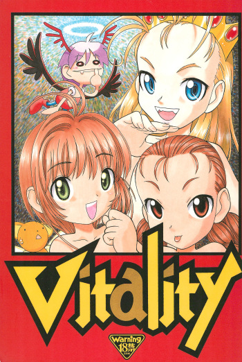 [Ashinoie (Taryl.)] Vitality (Various) [2001-09] cover