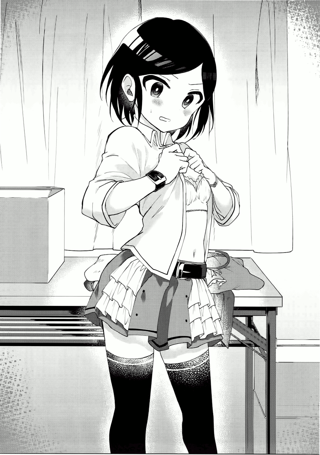 Miwaku no XX Room page 6 full
