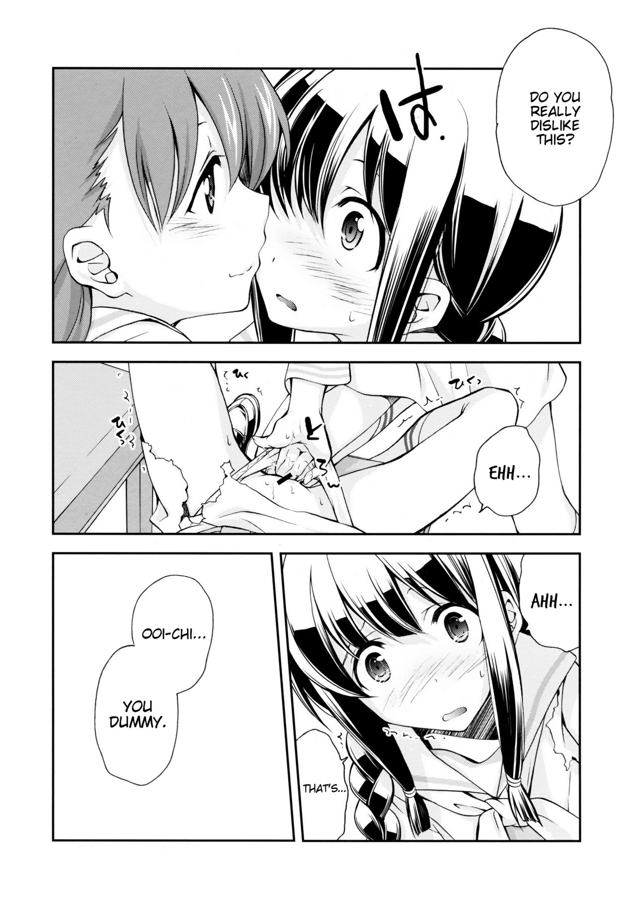Kitakami no Ichiban Nagai Hi page 11 full