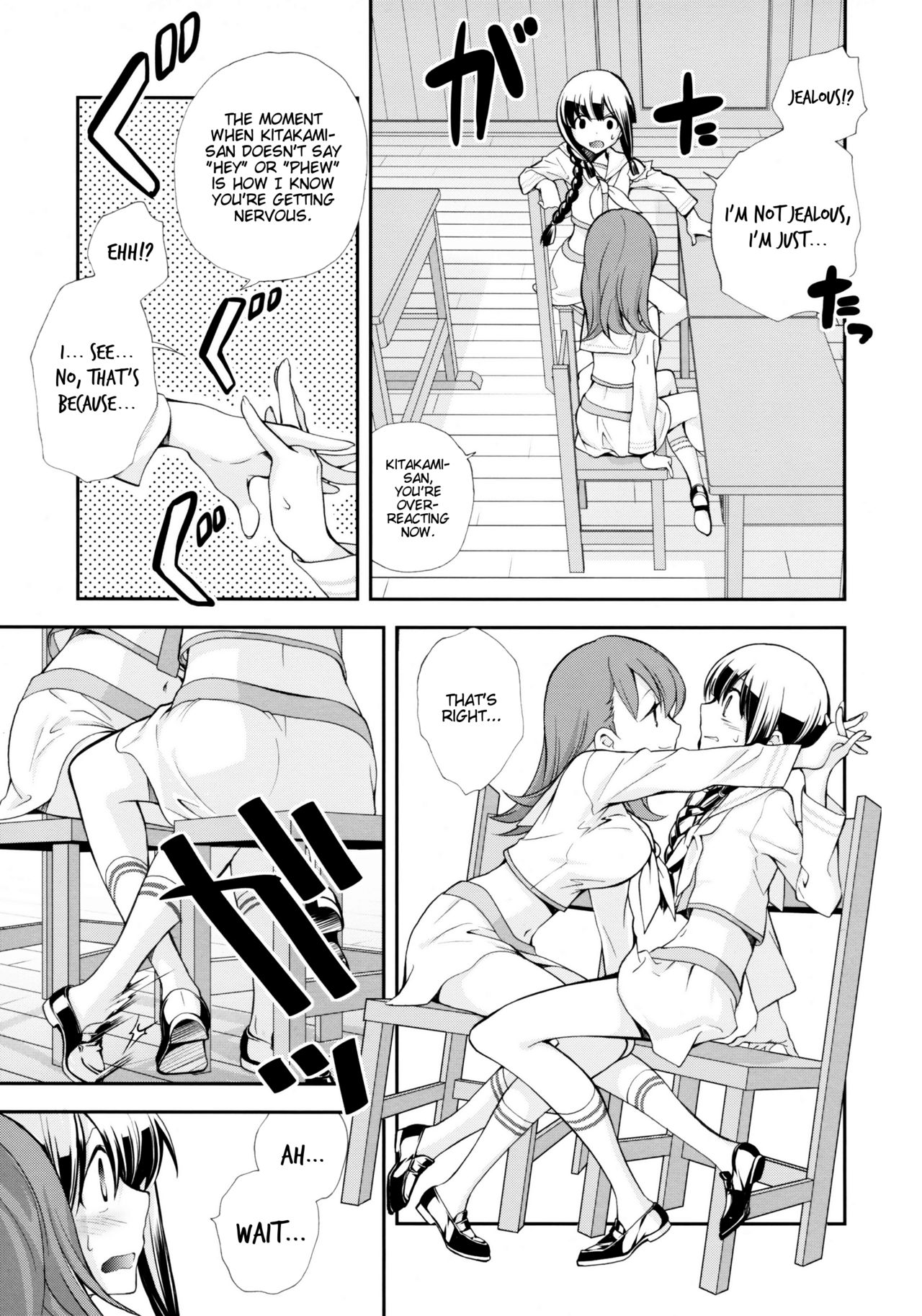 Kitakami no Ichiban Nagai Hi page 9 full