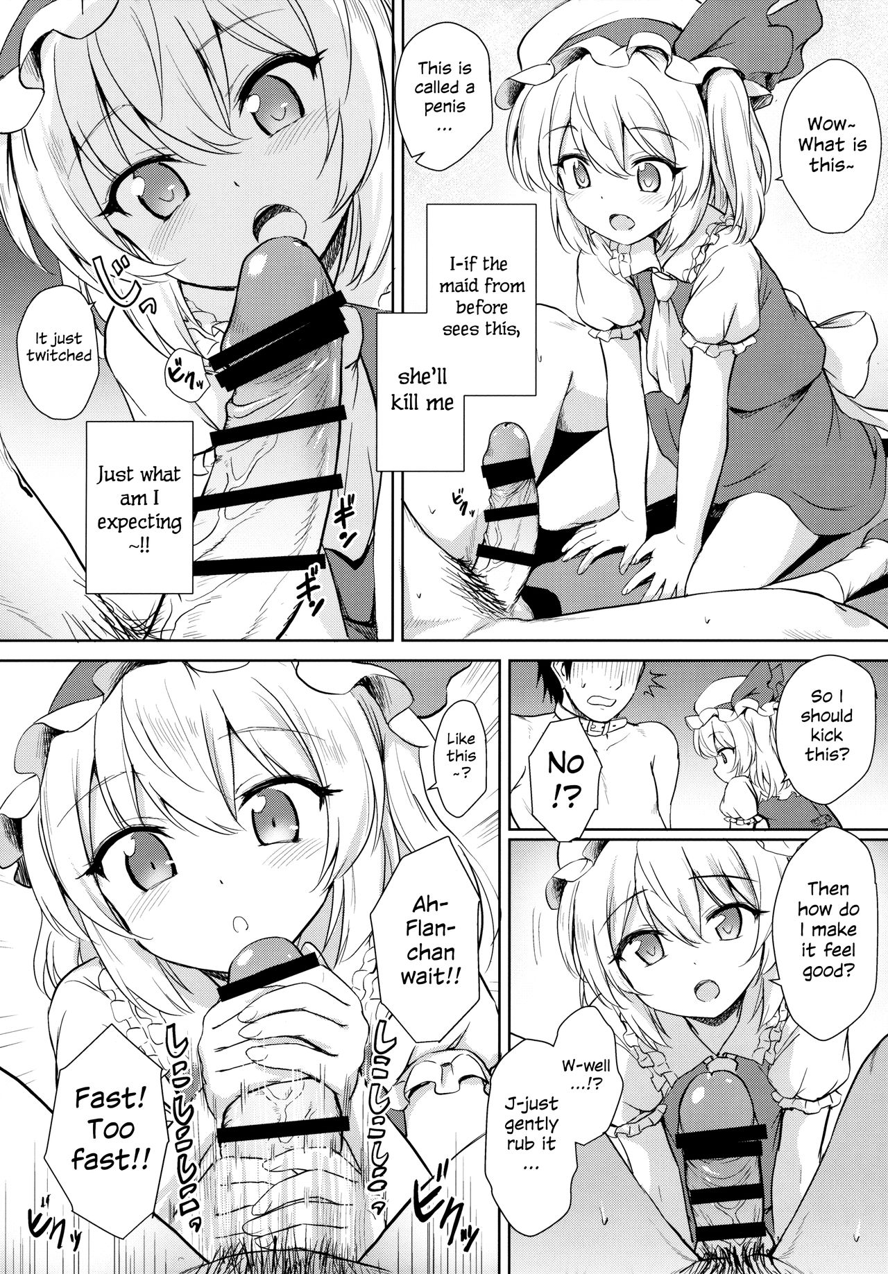 Flan-chan no Pet | Flan-chan's Pet page 7 full