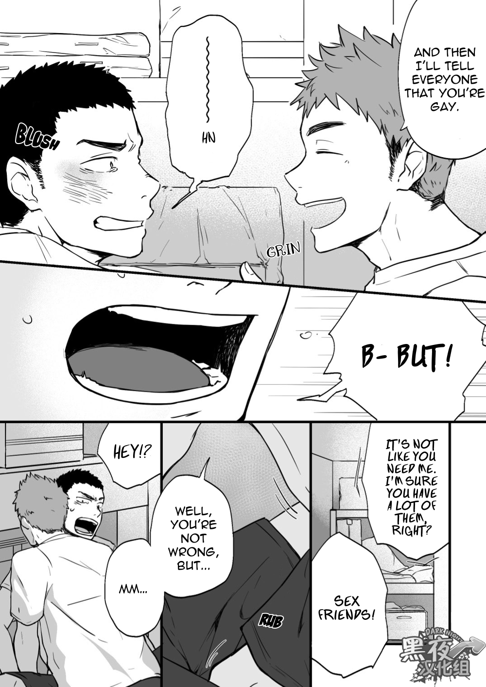Yarichin Tareme to Nakimushi Bouzu page 12 full