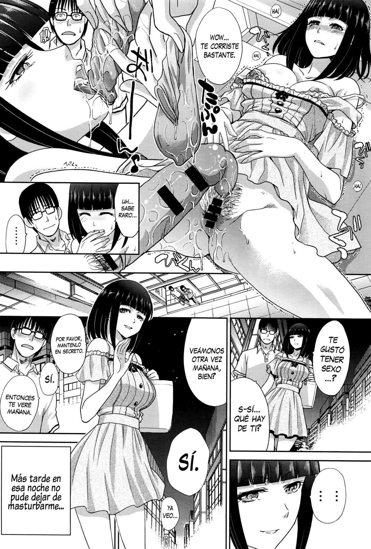 Kaki Koushuu de page 12 full