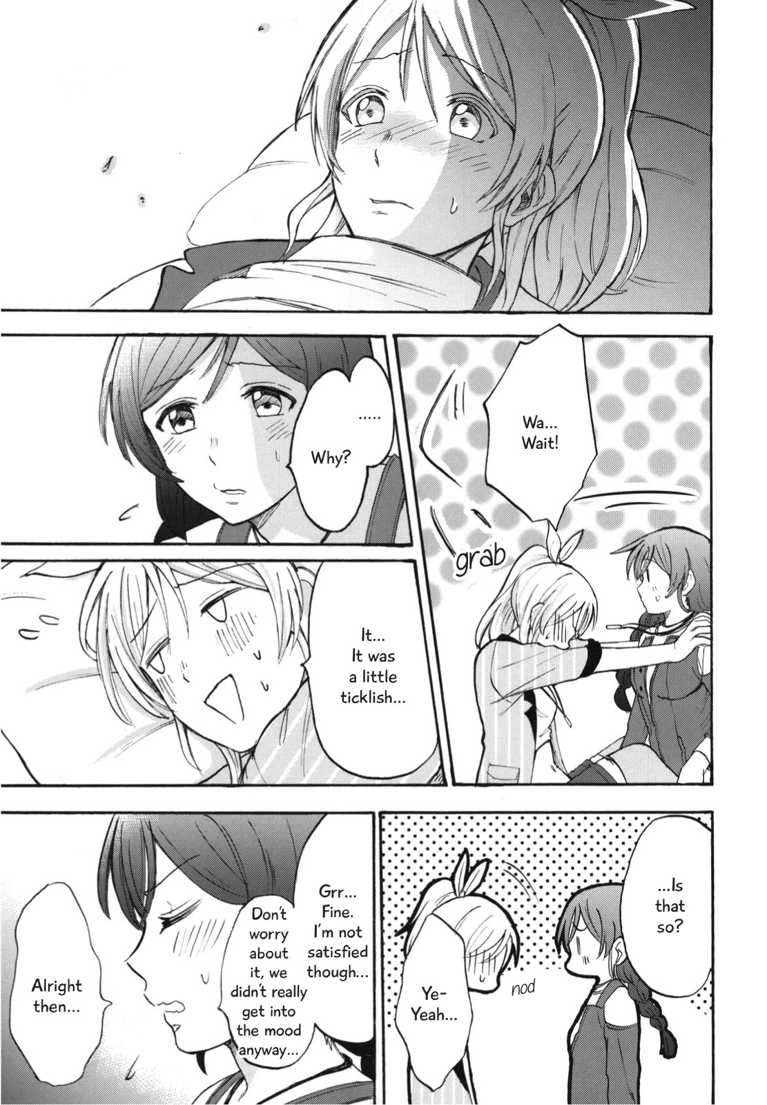 Dame Dame! My Darling | My Useless Useless Darling page 11 full
