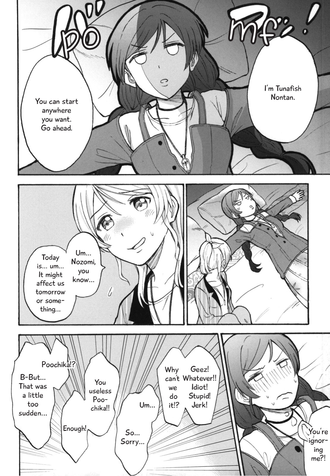 Dame Dame! My Darling | My Useless Useless Darling page 12 full