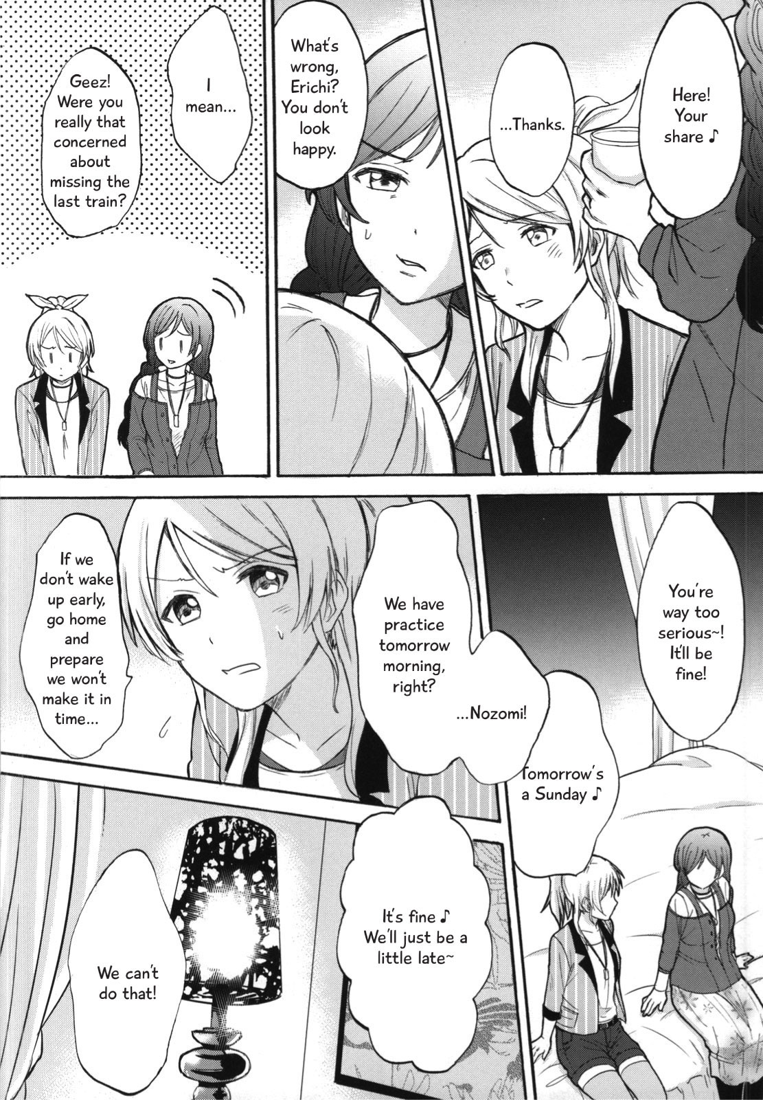 Dame Dame! My Darling | My Useless Useless Darling page 4 full