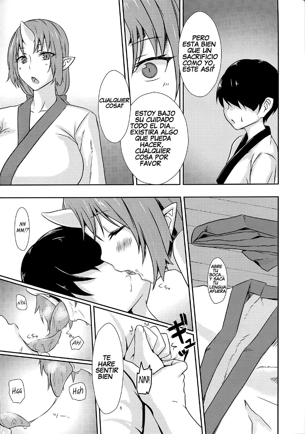 Onikurashi | Living with an Oni page 4 full