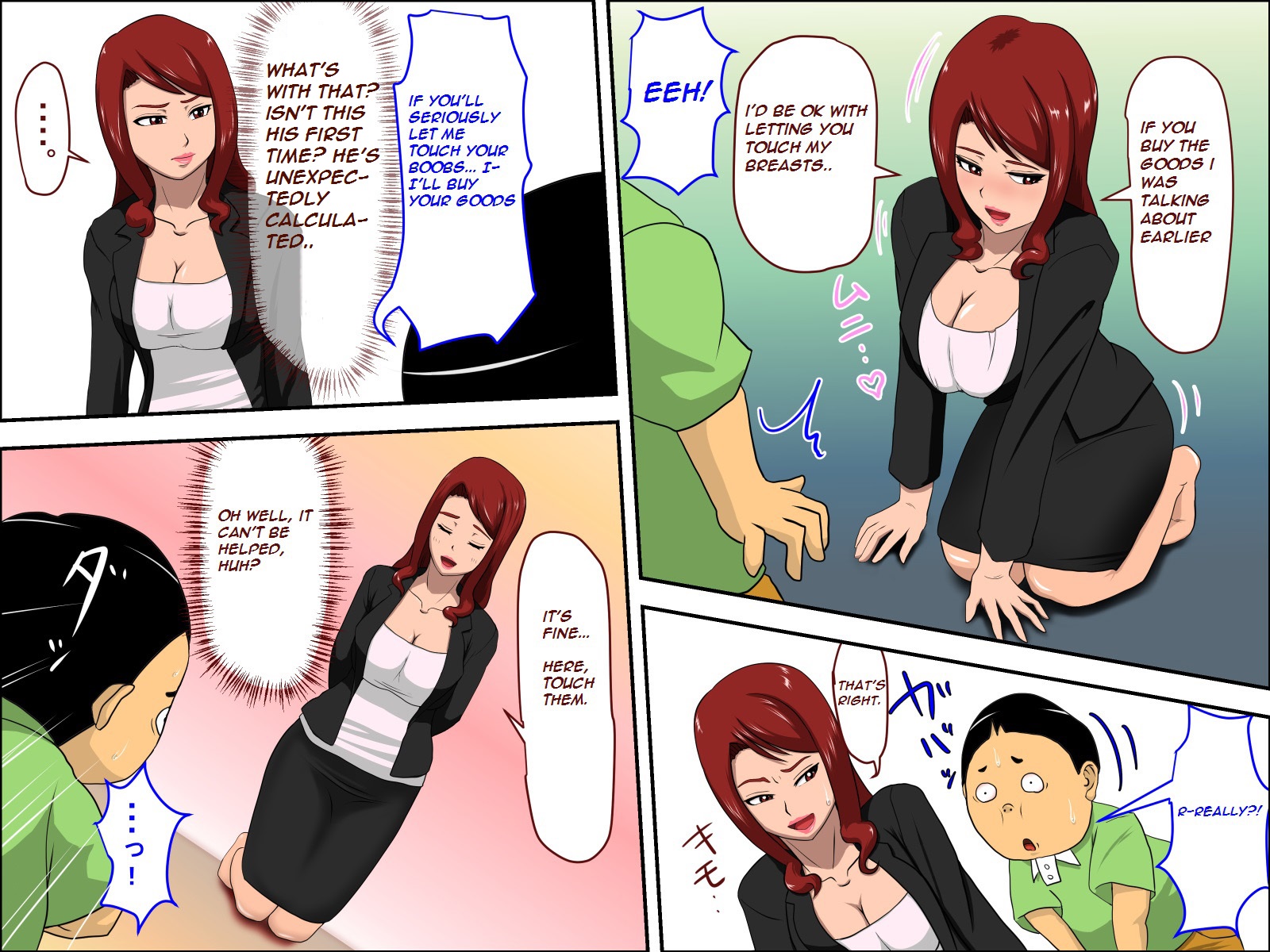 Musuko no Doukyuusei ni Makura Eigyou Shita... | Sleeping with My Son's Classmate to Boost My Career... page 11 full