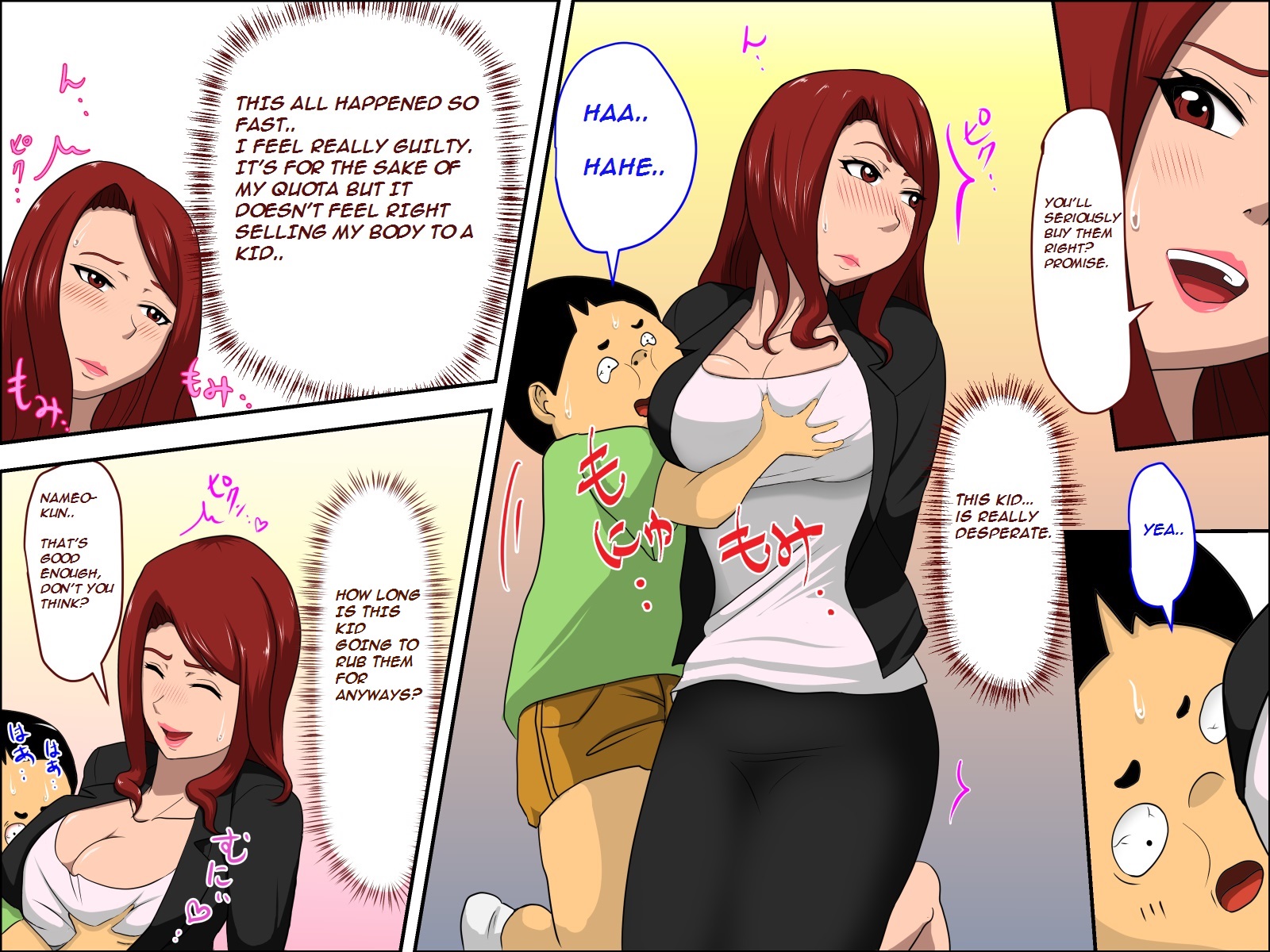 Musuko no Doukyuusei ni Makura Eigyou Shita... | Sleeping with My Son's Classmate to Boost My Career... page 12 full