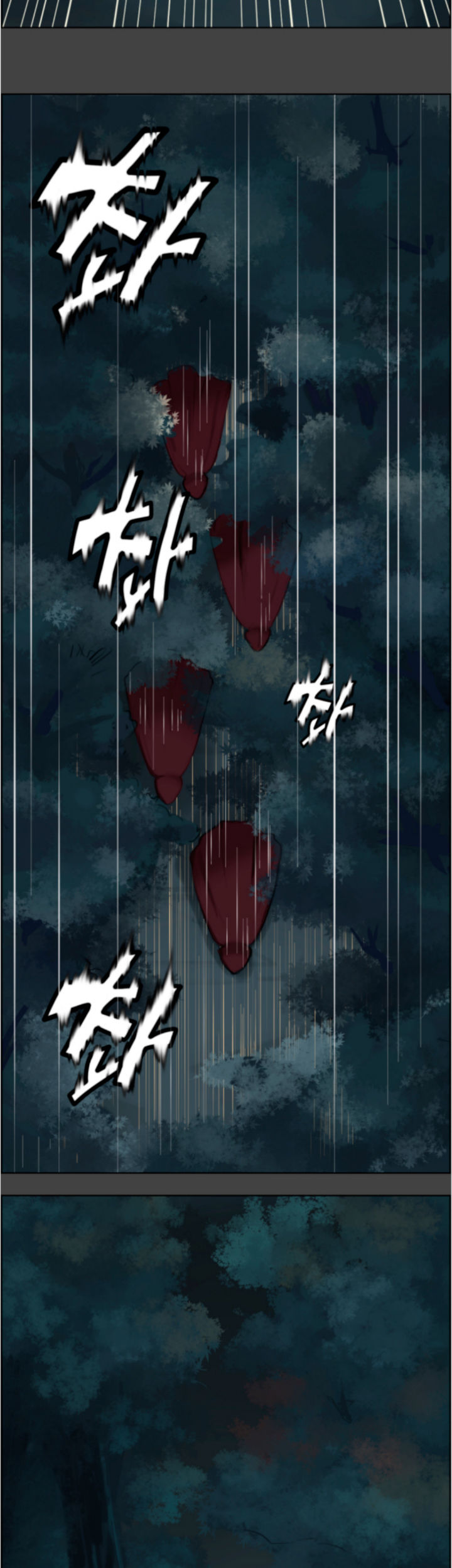 Aharoo Ch.0-50 page 7 full