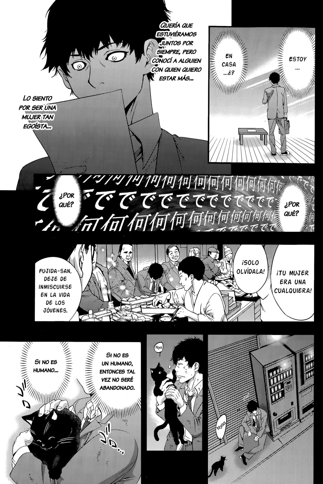 Kekkon Suru Nara Mesuneko to | Si se casa con una chica gato... - Page 9 -  Comic Porn XXX