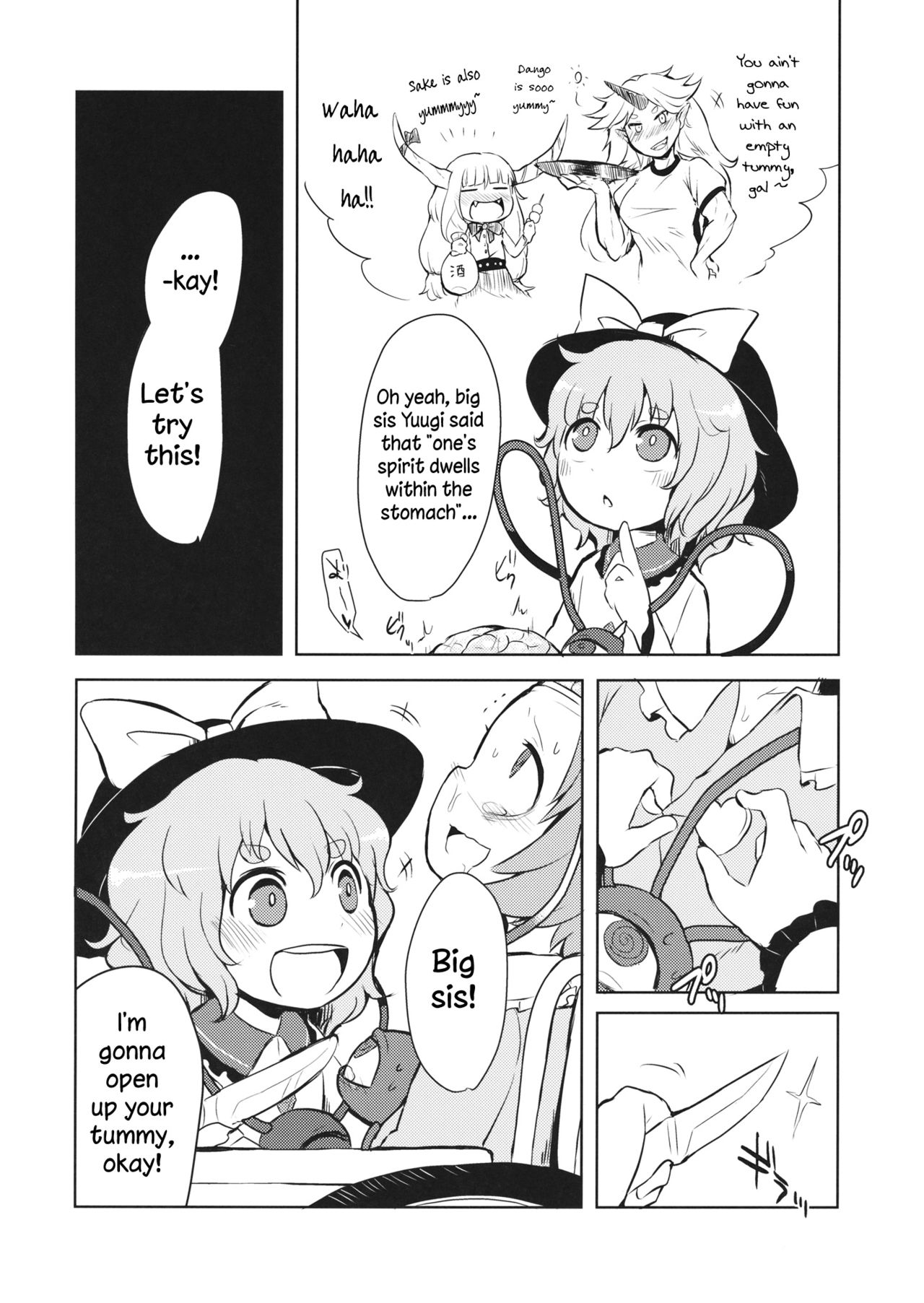 FREAKS OUT! page 11 full