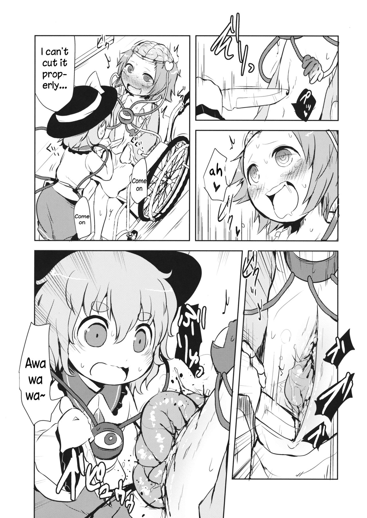FREAKS OUT! page 12 full