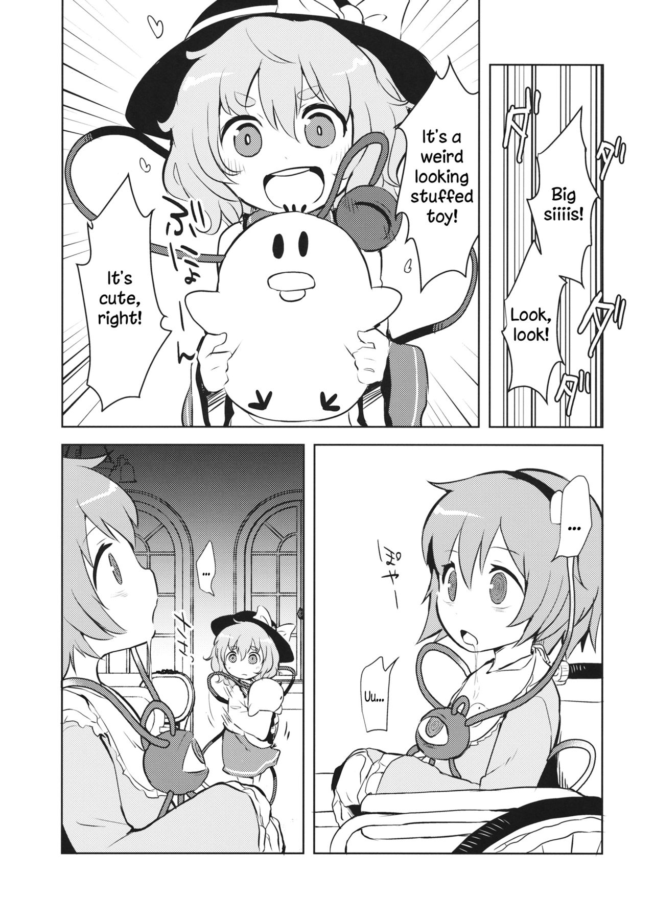 FREAKS OUT! page 4 full