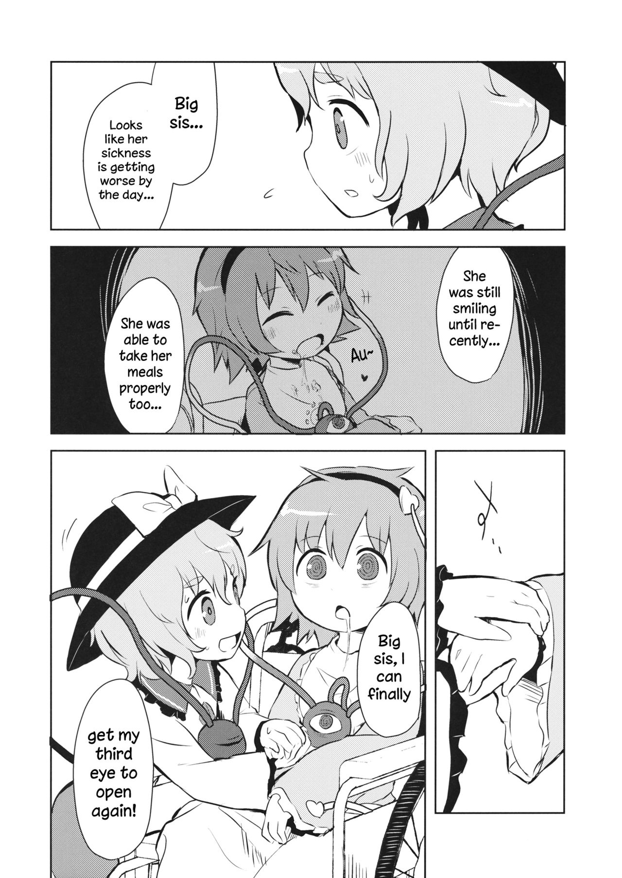 FREAKS OUT! page 5 full