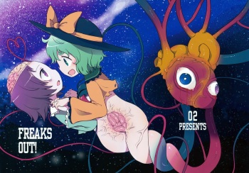 (Reitaisai 13) [02 (Harasaki)] FREAKS OUT! (Touhou Project) [English] cover
