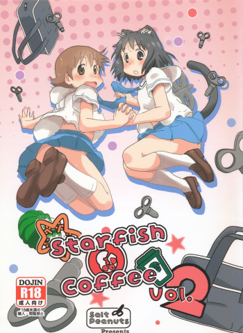 (C88) [Salt Peanuts (Niea)] Starfish and Coffee Vol. 2 (Nichijou) cover