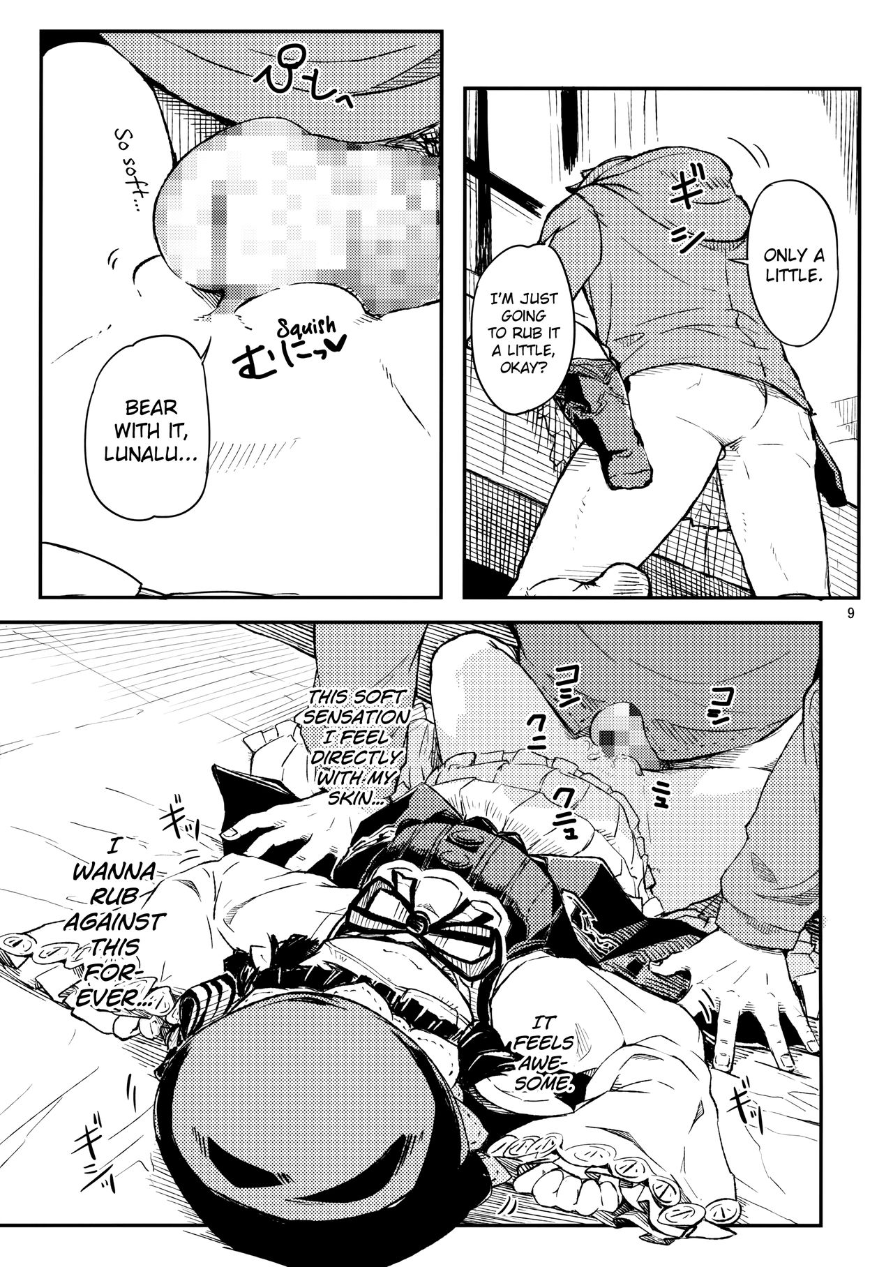 Sleeping Harvin page 10 full