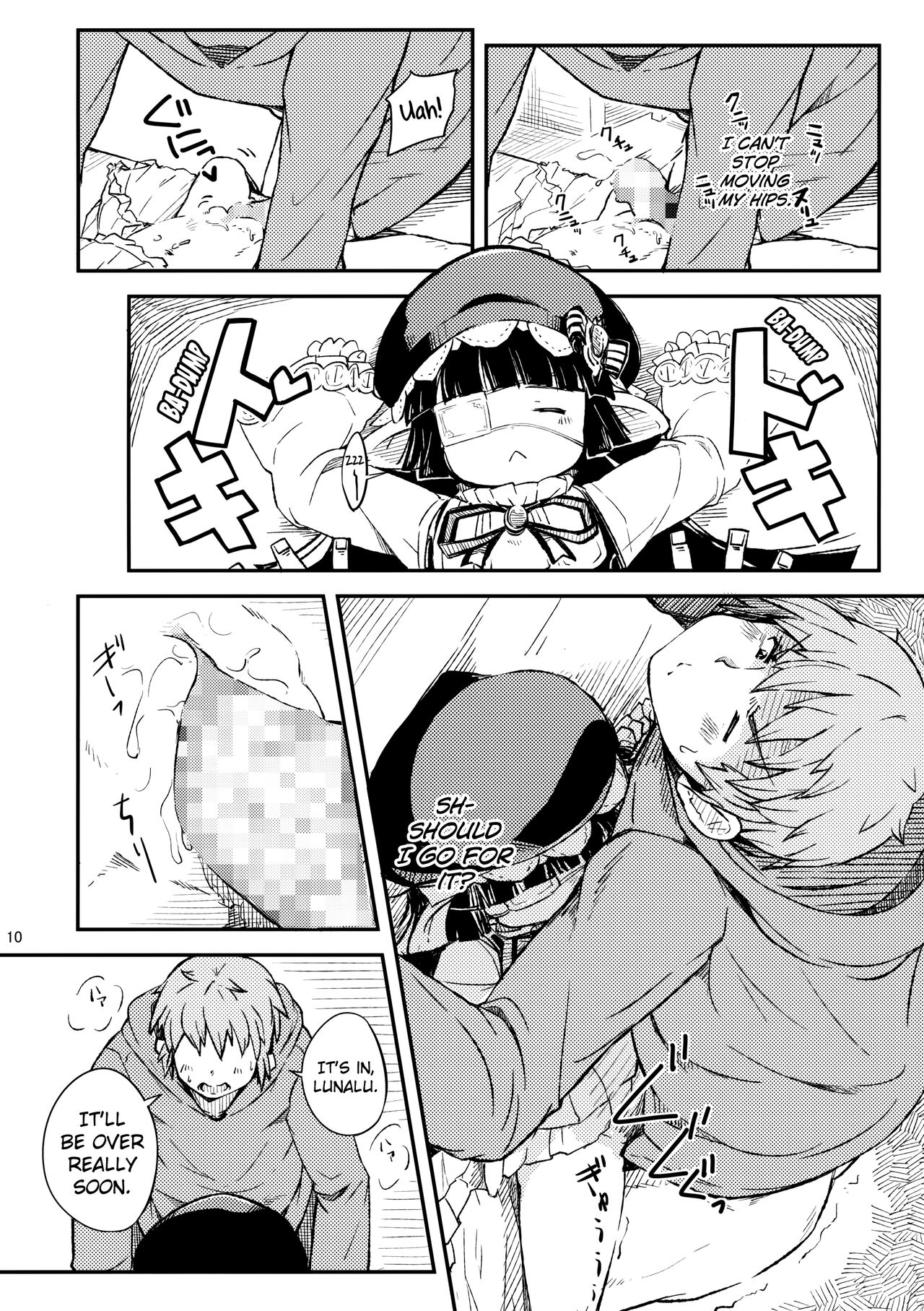 Sleeping Harvin page 11 full