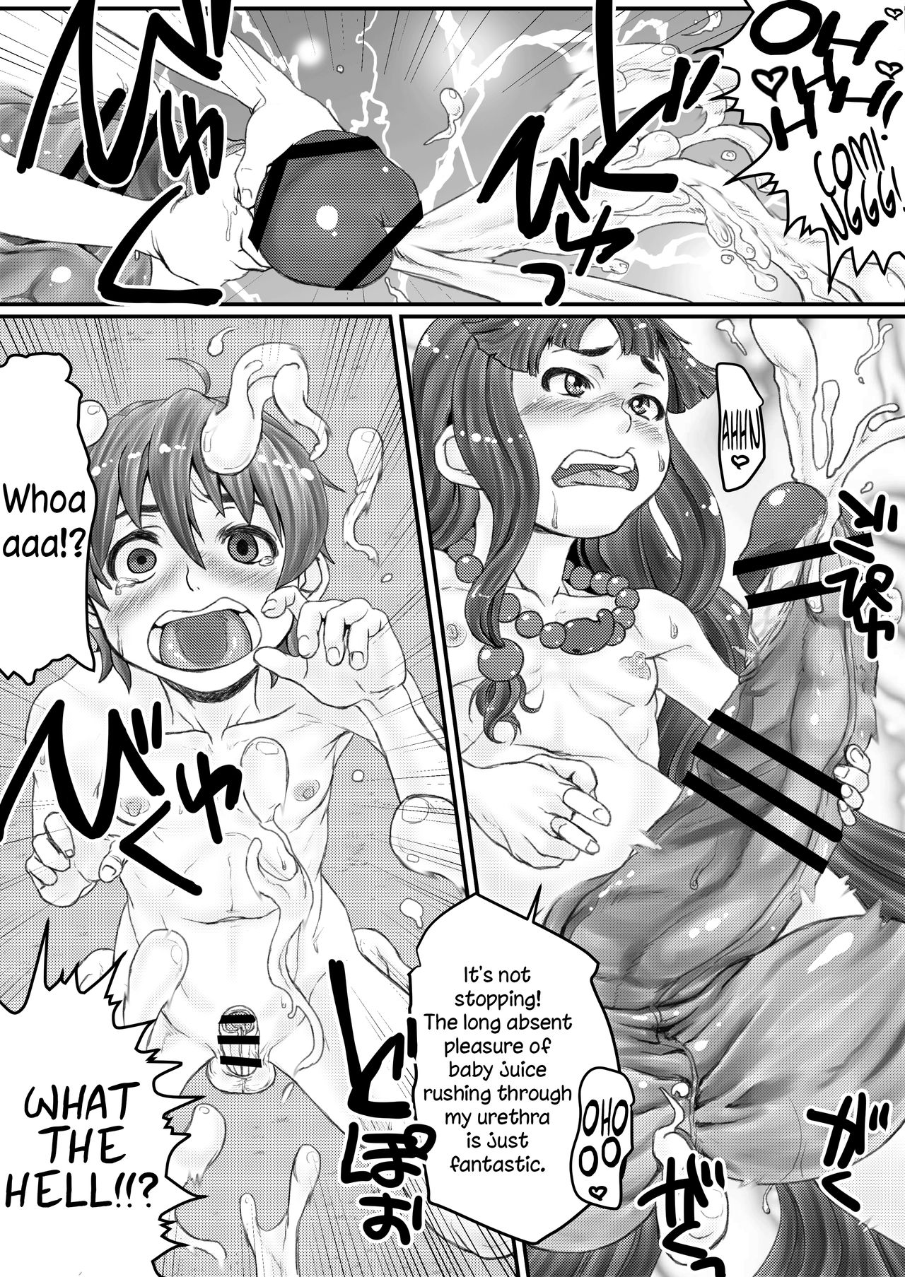 Mihashira-sama to Boku | Mihashira and Me  =SW= page 11 full