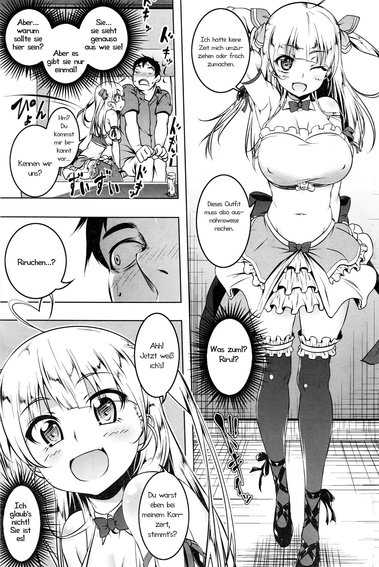 Little My Star | Mein kleiner Star page 5 full