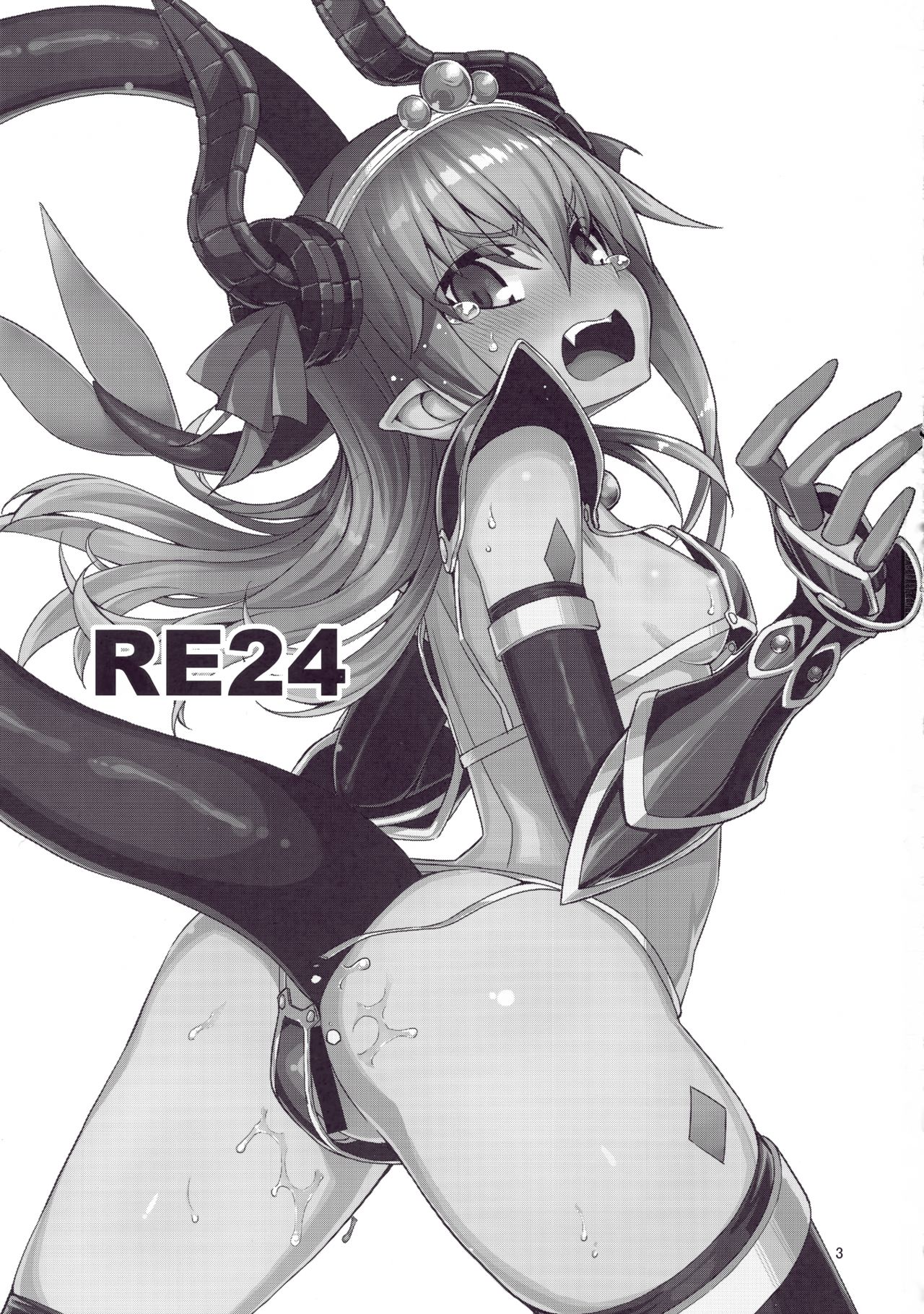 RE24 page 2 full