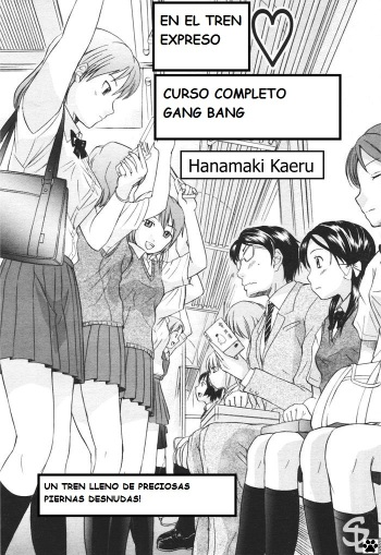 [Hanamaki Kaeru] Kaisoku Man Kan Zenseki | En el tren expreso - curso completo gang bang (COMIC TENMA 2005-11) [Spanish] [ODI] cover