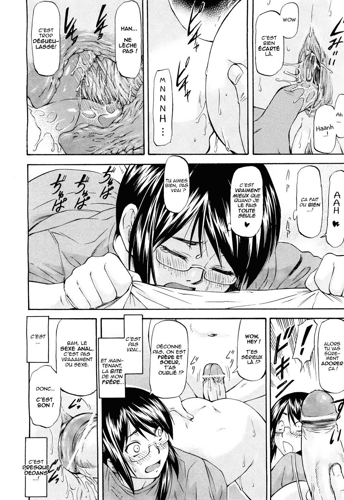 Datte Baka Nandamon | My Stupid Brother page 12 full