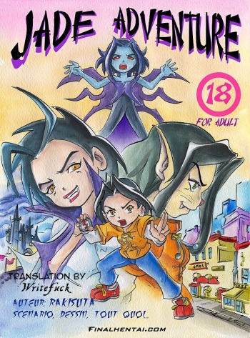 Jade Adventure (Final Hentai) [English] cover