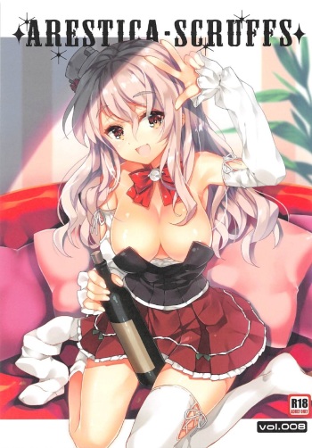 (C91) [ARESTICA (Ariko Youichi)] ARESTICA SCRUFFS (Kantai Collection -KanColle-) cover