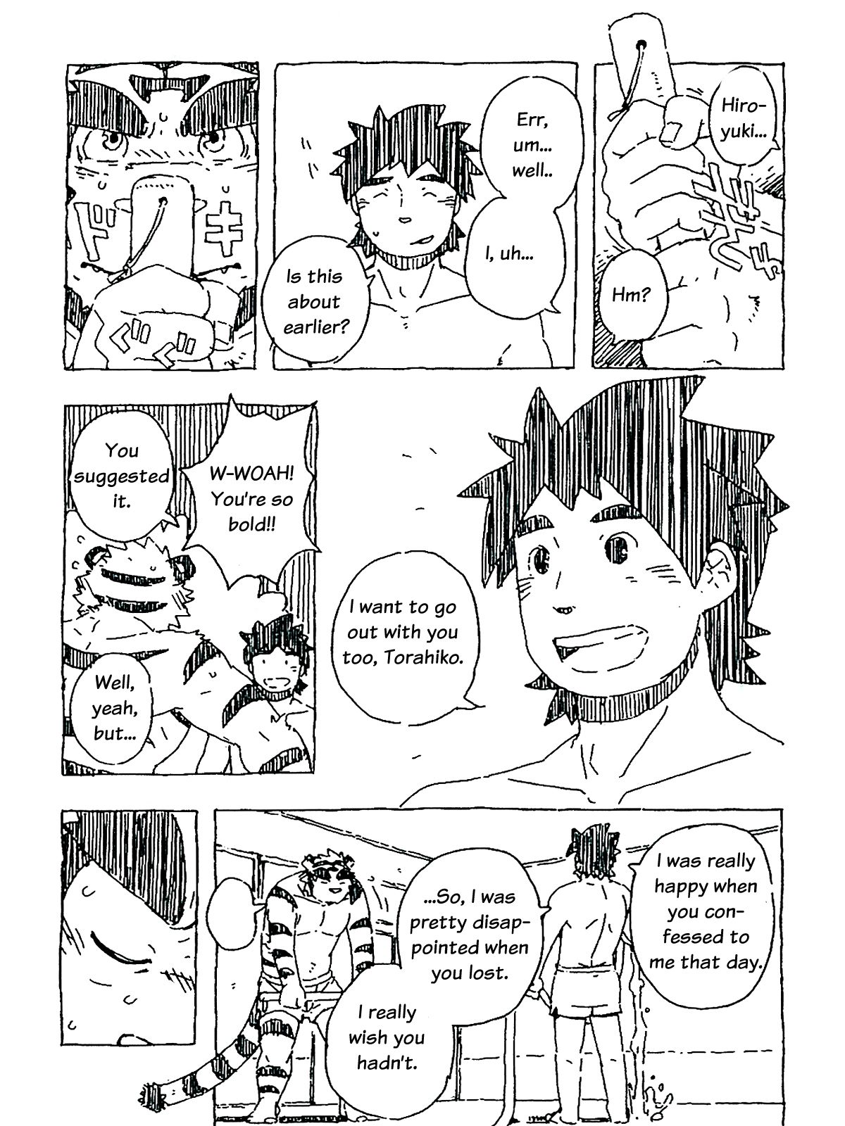 Tiger Ramune page 10 full