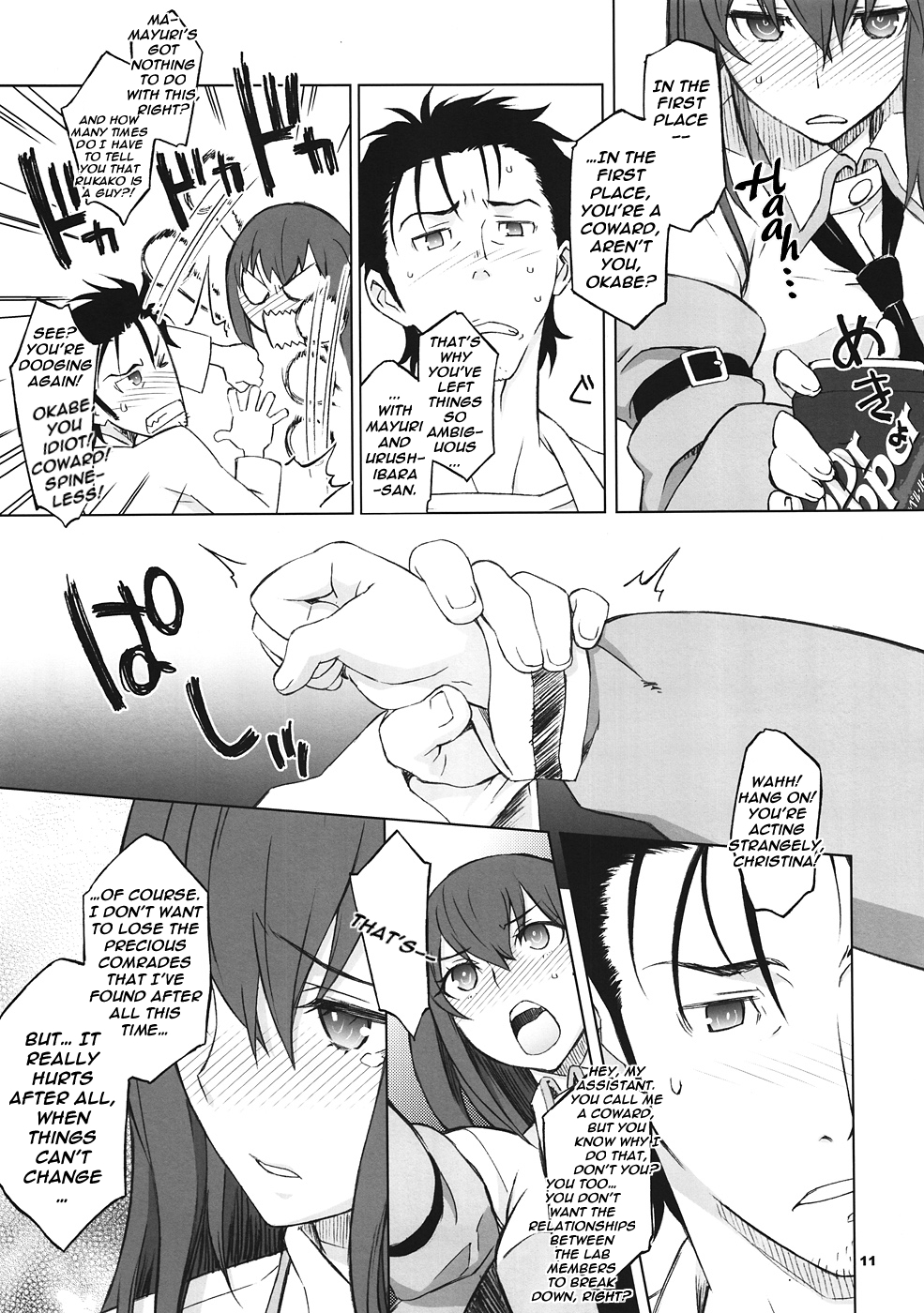 Sitainsu;Kedo page 10 full