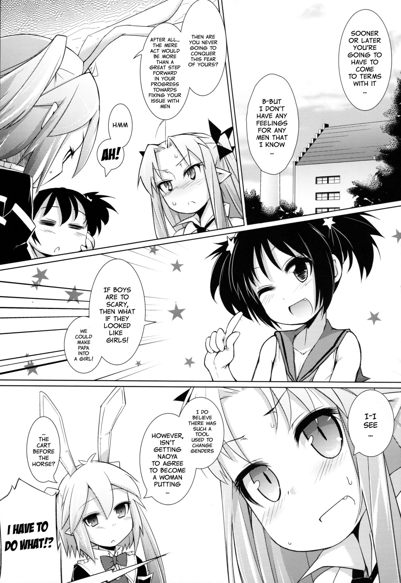 Hime-sama ni Oshiri Ijirareru Hon | The Princess Played with my Butt page 2 full