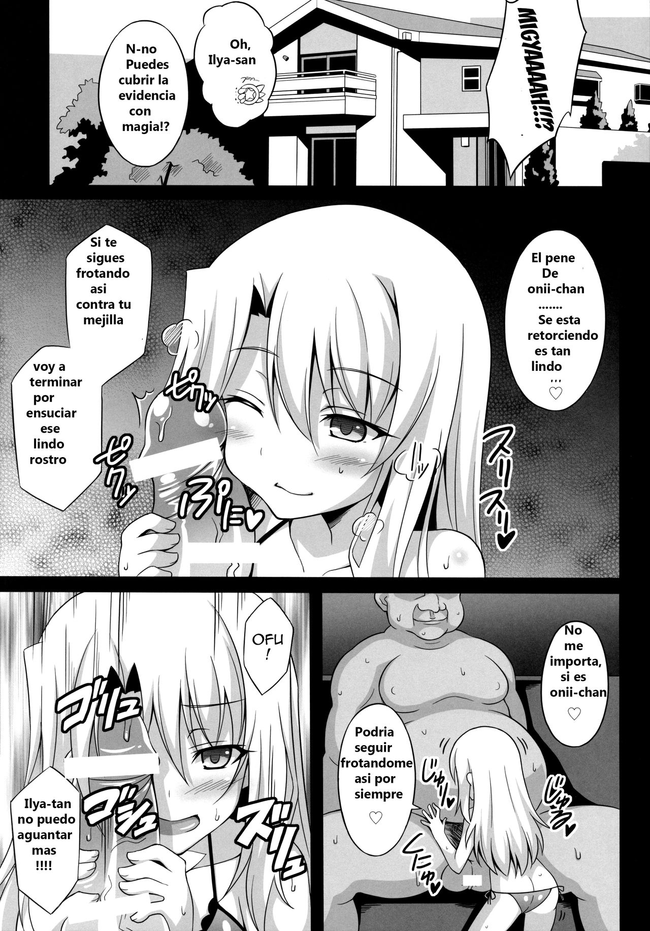 Datenshi XX EPISODE 1 | Fallen Angel XX EPISODE 1 page 6 full