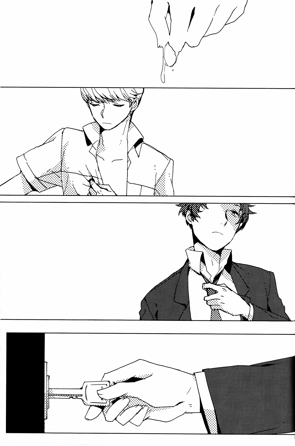 Sharing This Silence page 9 full