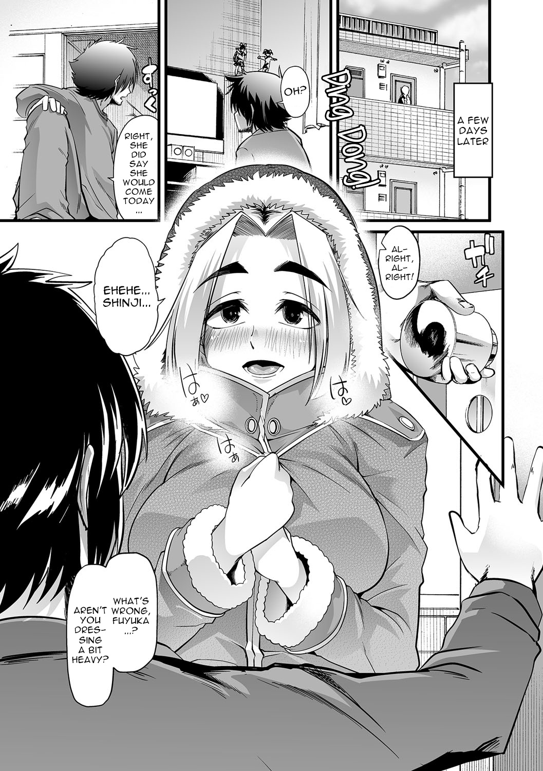 Boku no Sukatoro Megami-sama ~Ichijiku Megami Brulune~ | My Scat Goddess ~Fig Goddess Brulune~ page 6 full