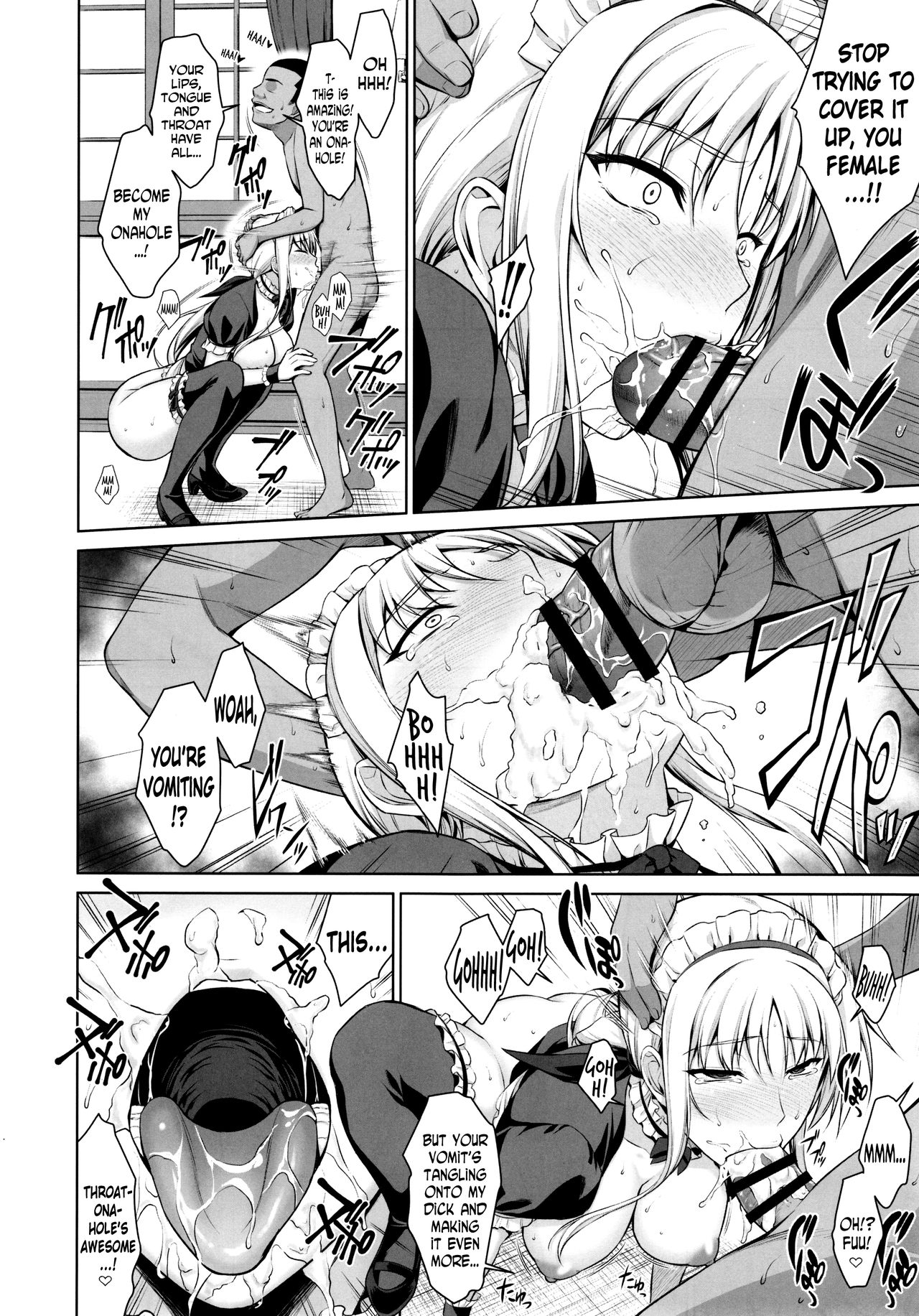 Mesu Kagura -Fate Hen 3- | Mating Dance -Fate Chapter - page 12 full