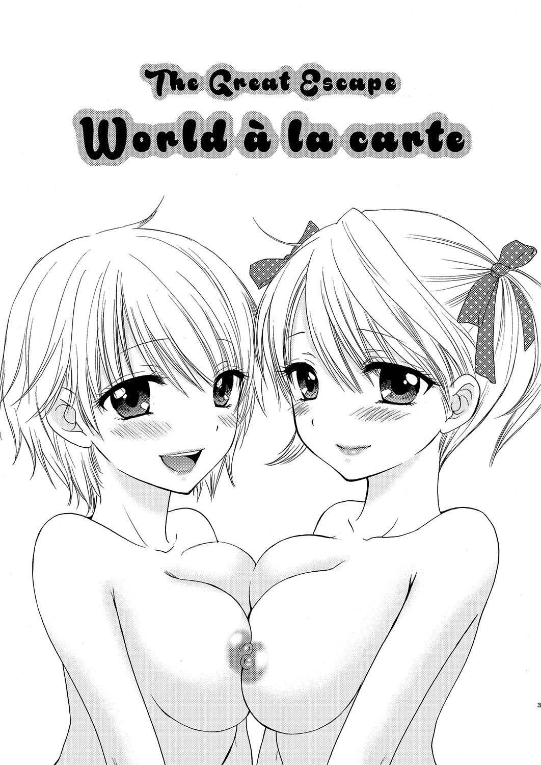 The Great Escape - World à la carte page 3 full