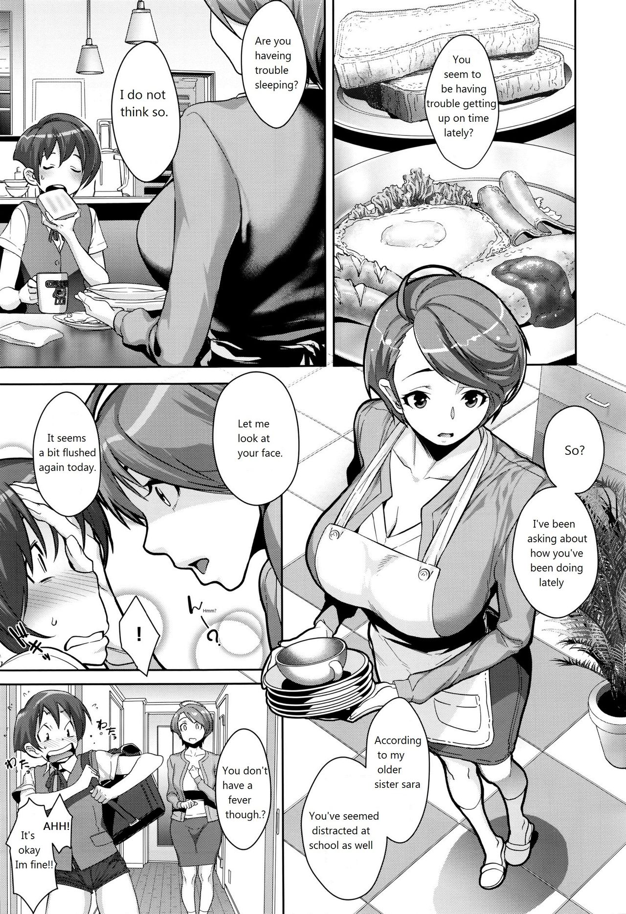 Kanjin Kaname no Akuma Gaku | Critical Kaname Demonology Ch. 1 page 4 full