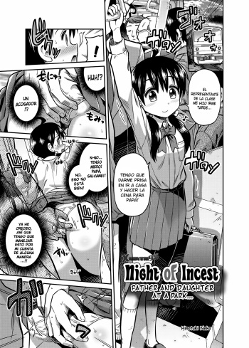 [Hinotsuki Neko] Kinshinsoukan no Yoru - Chichi to Musume ga Kouen de... | Noche de Incesto- Padre e Hija en el Parque... (COMIC Grape Vol. 7) [Spanish] [XHentai95] [Digital] cover
