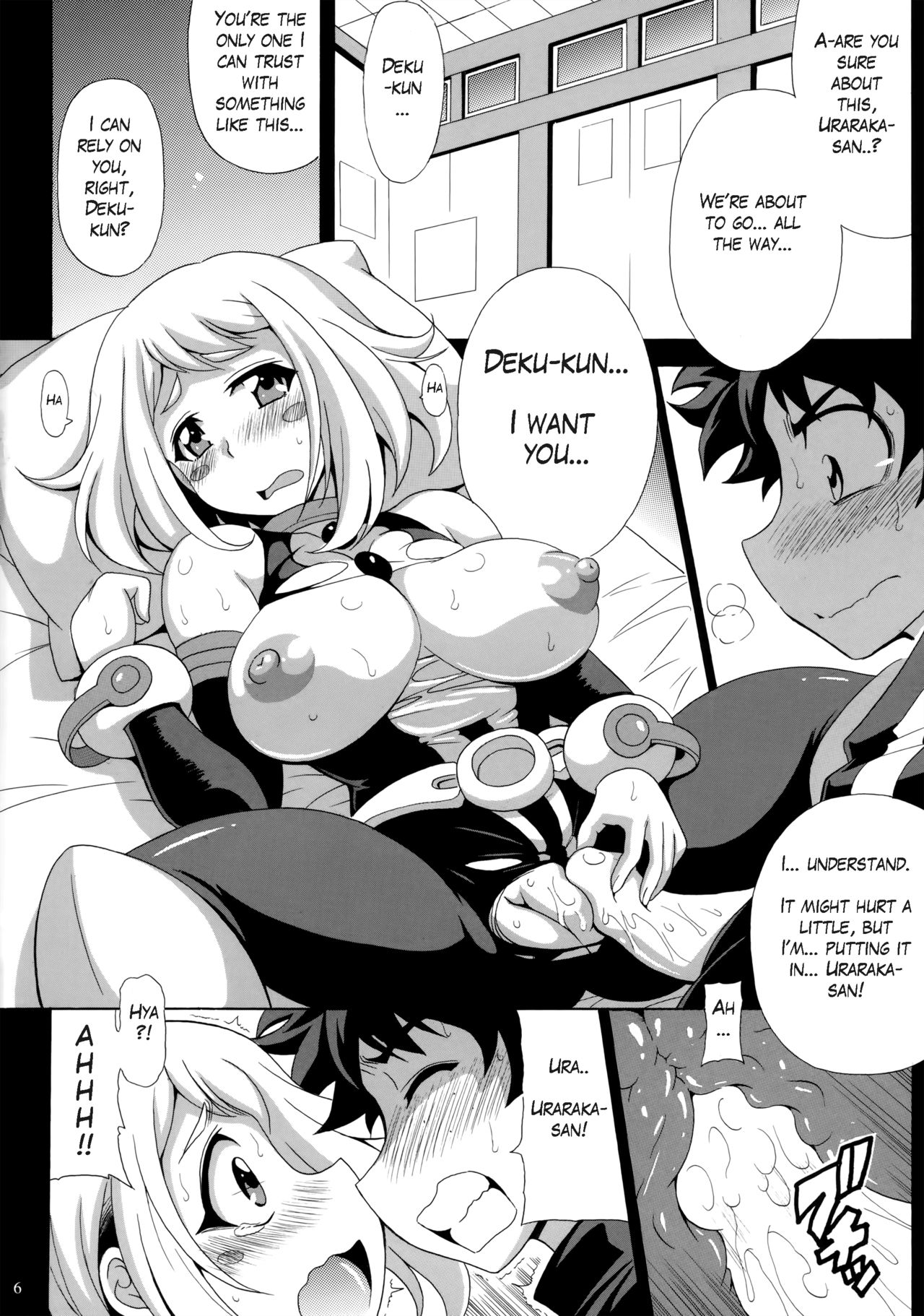 Deku no H☆ERO Academia page 7 full