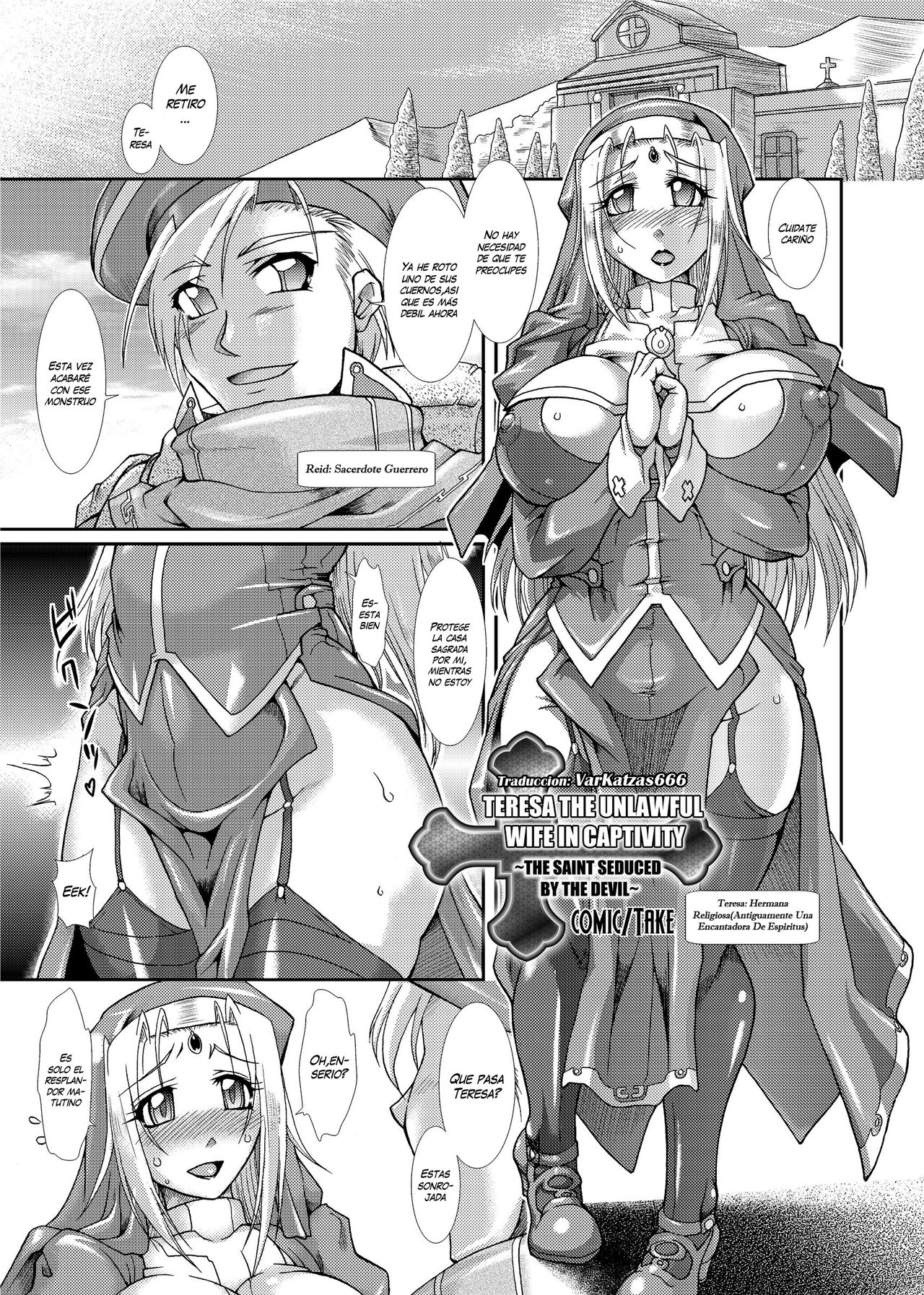 Haitoku no Ryoshuu Tsuma Teresa - Ma ni Sasowareshi Seijo | Teresa The Unlawful Wife In Captivity ~The Saint Seduced By The Devil~ page 1 full