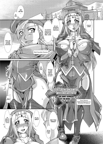 [TAKE] Haitoku no Ryoshuu Tsuma Teresa - Ma ni Sasowareshi Seijo | Teresa The Unlawful Wife In Captivity ~The Saint Seduced By The Devil~ (Shokutai no Yoru Ingoku no Chigiri) [Spanish] {Varkatzas666} [Decensored] [Digital] cover