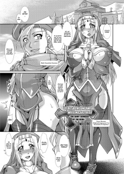 Haitoku no Ryoshuu Tsuma Teresa - Ma ni Sasowareshi Seijo | Teresa The Unlawful Wife In Captivity ~The Saint Seduced By The Devil~