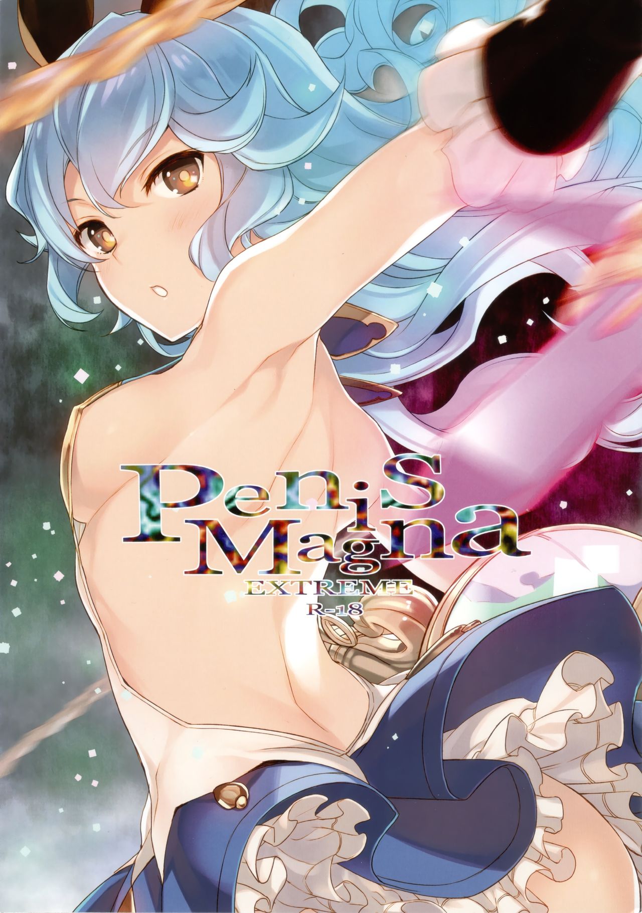 Penis Magna EXTREME R-18 page 1 full