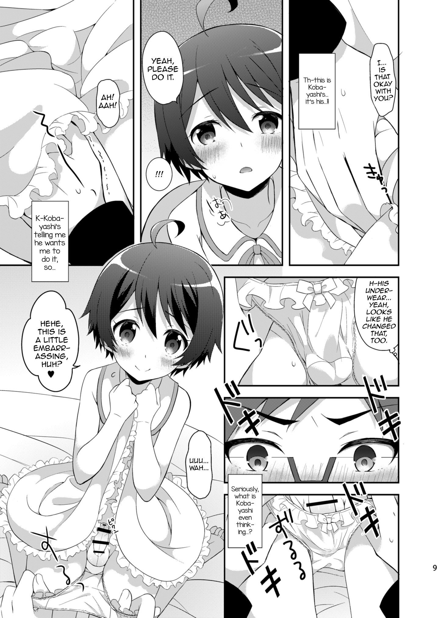 Kyoukai Shounen page 9 full