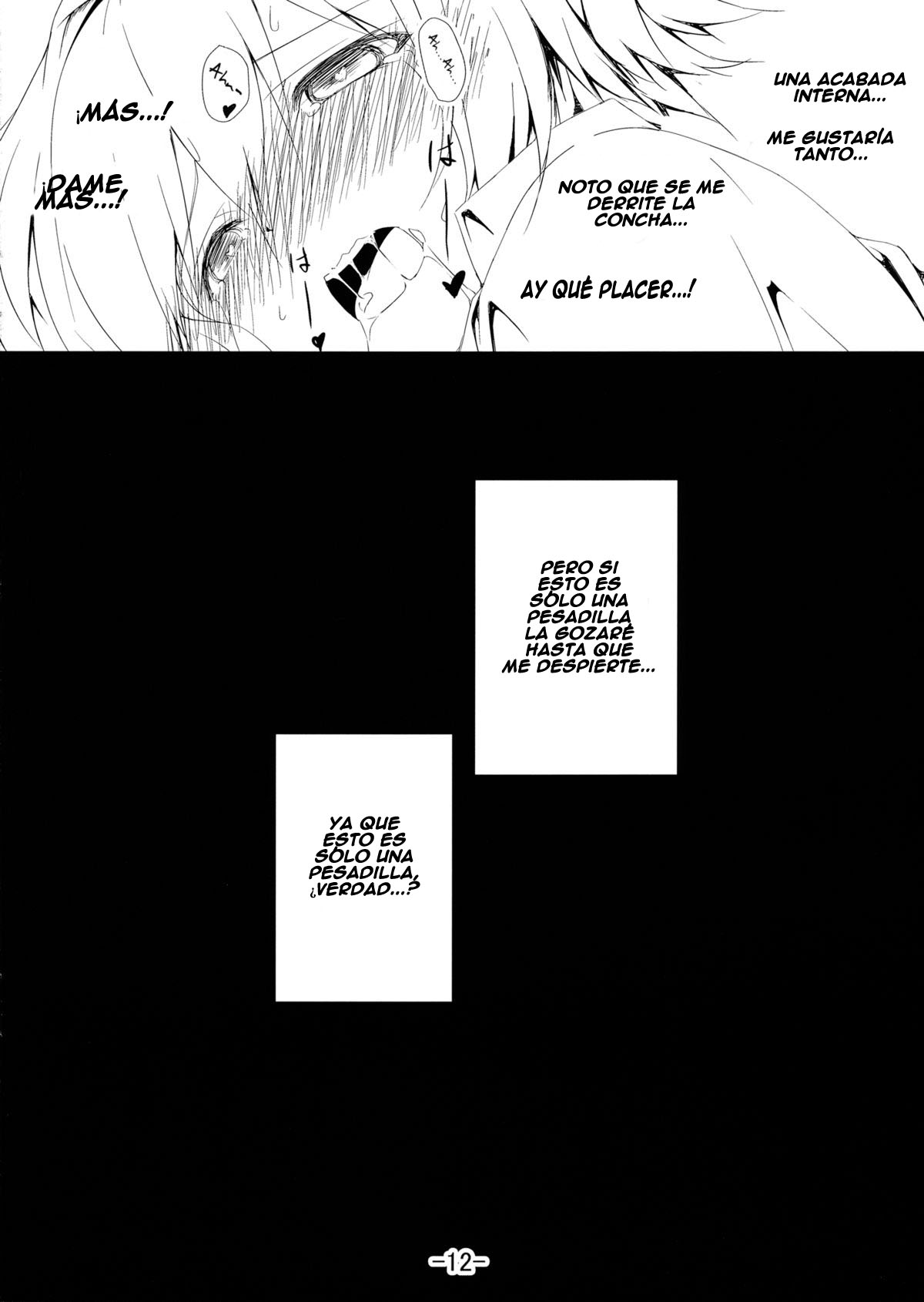 Alice in Nightmare page 12 full