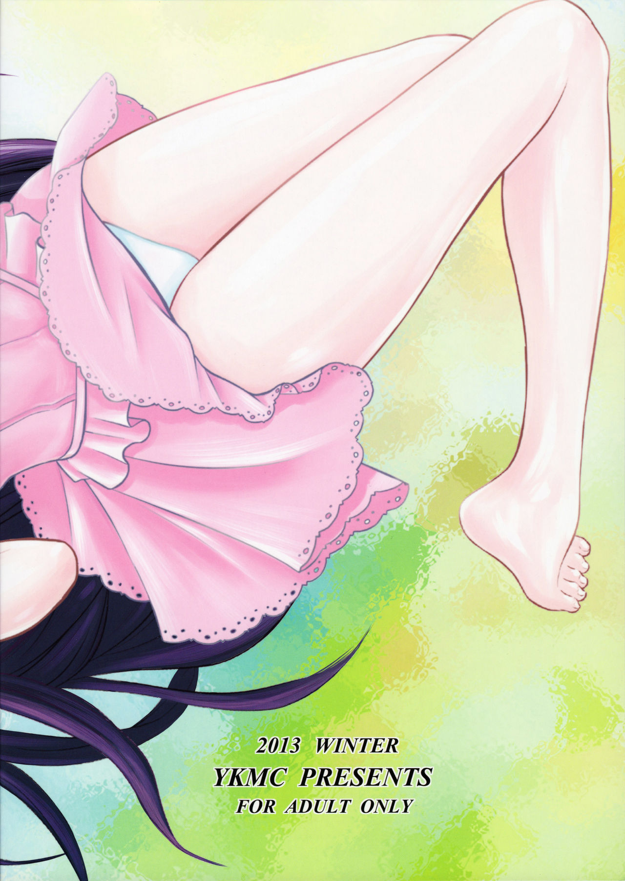 Kuroneko Shunga page 2 full