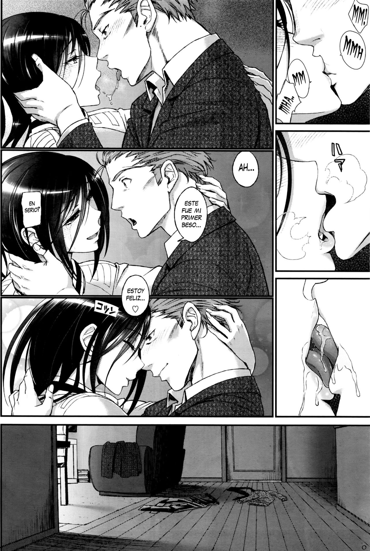 Watashi no Suki na Oji-san x Ore no Suki na Iede Shoujo Ge page 12 full